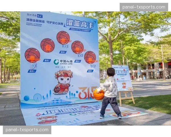 中国人寿吉祥物-牛犇犇-与球迷互动，打造观赛新体验